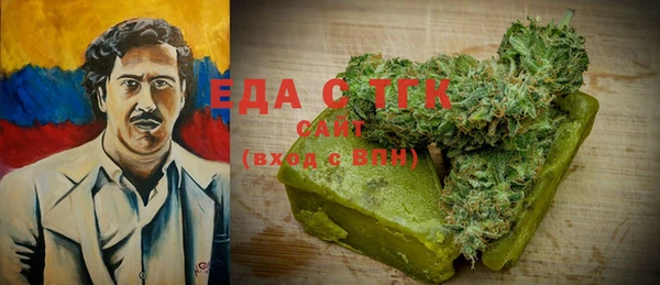 гашик Володарск