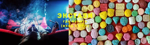 гашик Володарск
