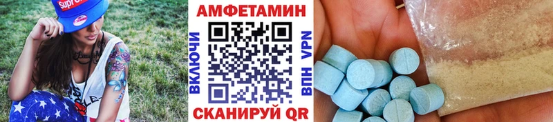 МЕГА ссылка  Старый Оскол  Метамфетамин Methamphetamine 